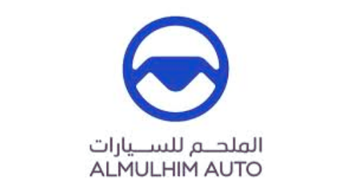 الملحم للسيارات